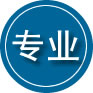凌河区专业道路救援