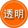 凌河区救援费用合理